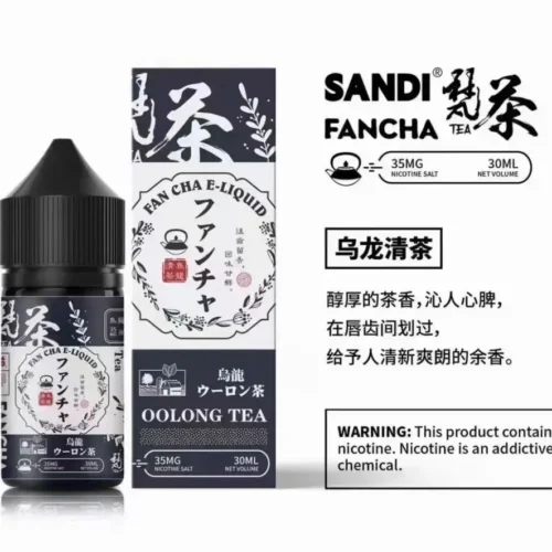 日本梵茶煙油